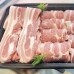 썸네일(스크롤)
